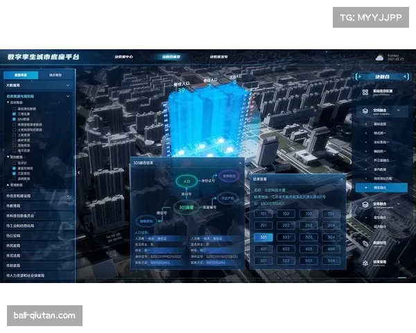 数据分析辅助决策应用 体能分配更加科学精细化