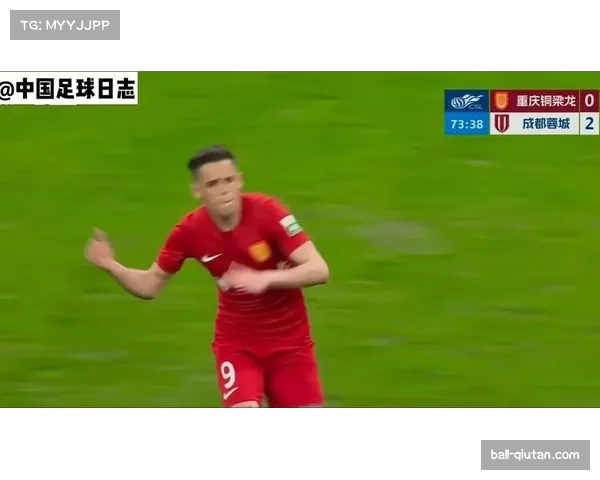 肯帕努世界波远射展现个人能力 重庆中场核心成进攻发起点